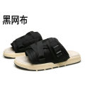 High Quality Wholesale Summer Fashion Thick-Soled Beach Non-Slip Casual Slippers